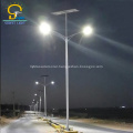 Lamp LED Street Light Solar Lights for Africa